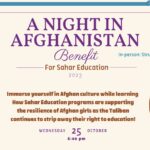 Join Sahar Education on October 25th!